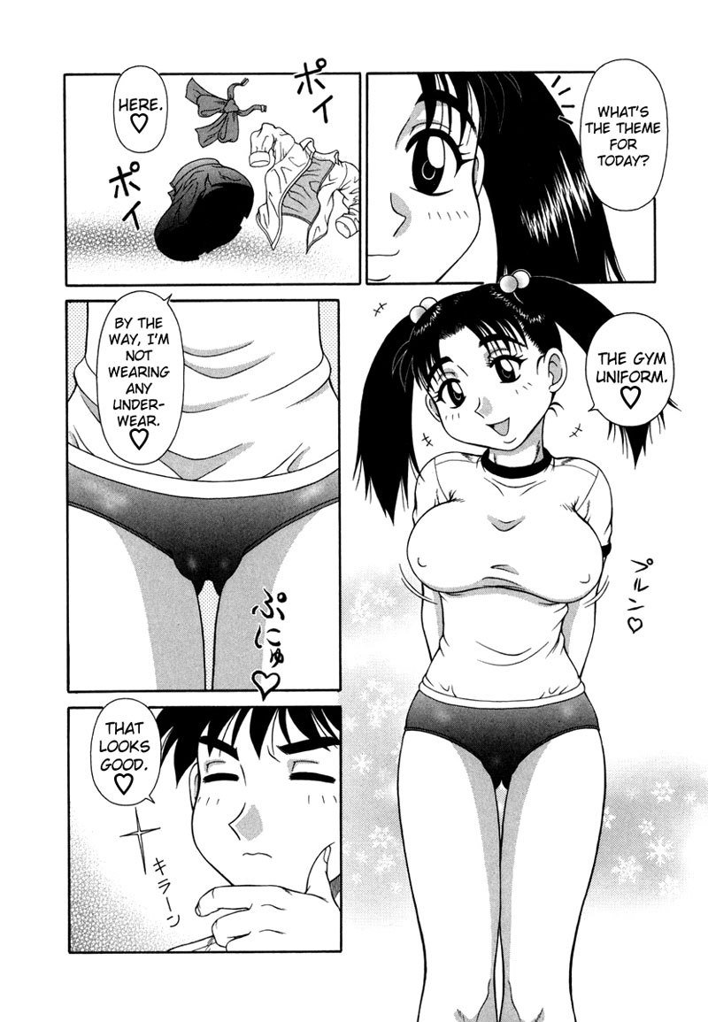 ボーディパラダイスCh2