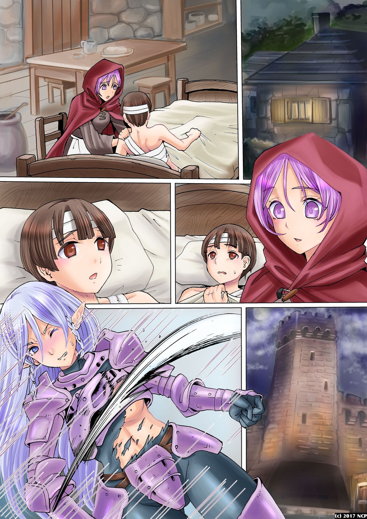 両女エルフむすめたちの逆襲-男の娘はこうわい！？