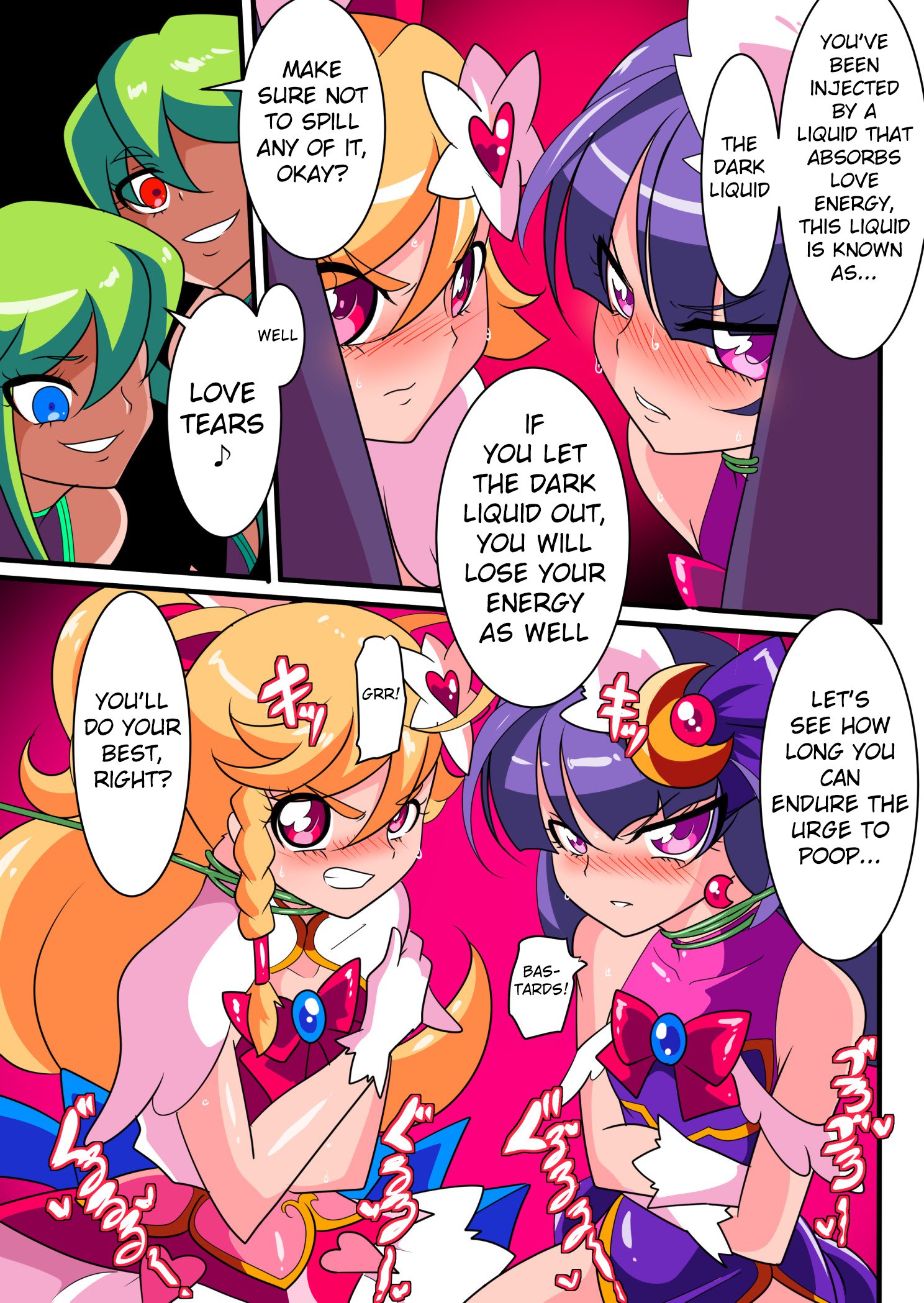 愛の戦士ラブティア❤愛の戦士-ラブティア1