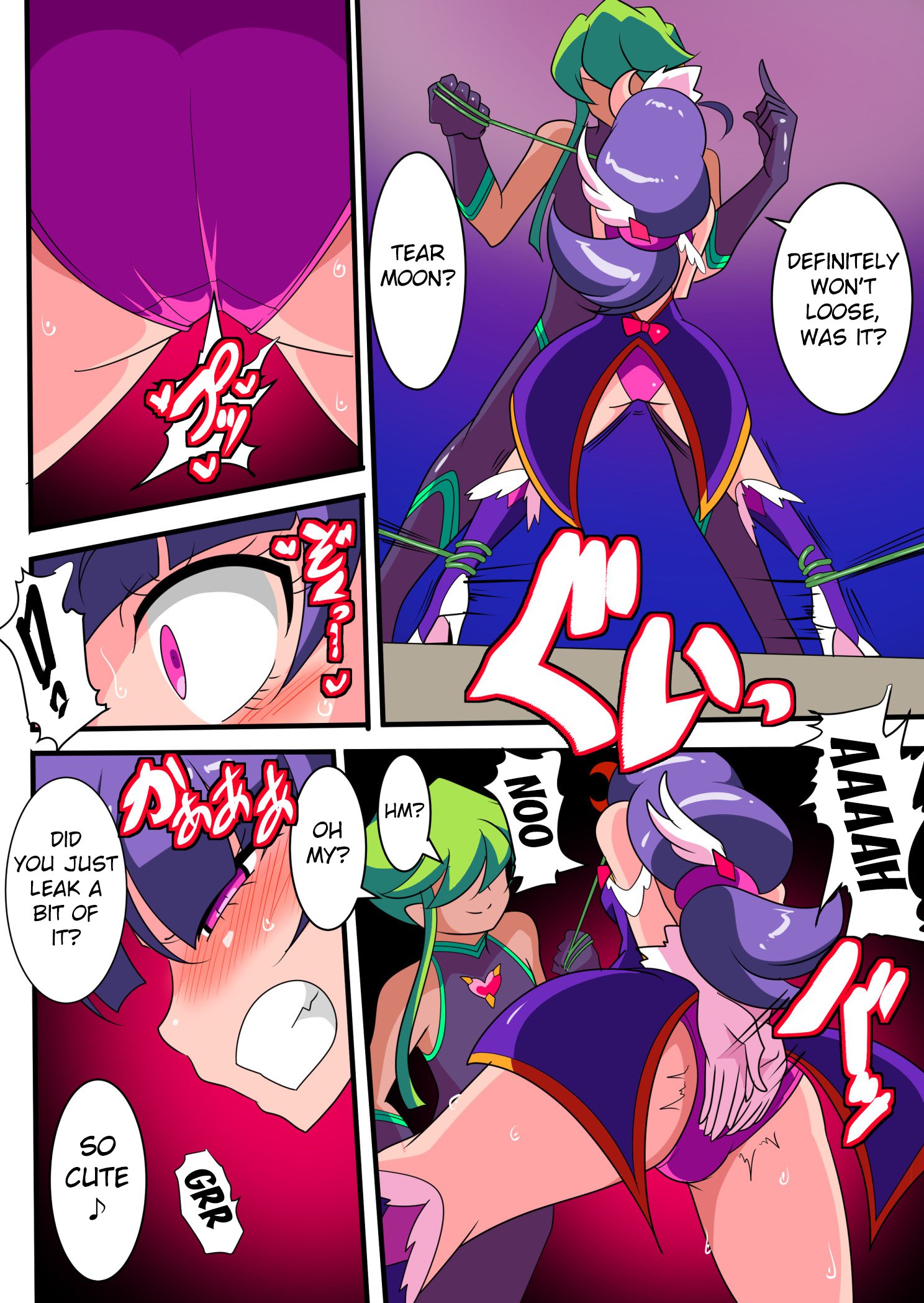 愛の戦士ラブティア❤愛の戦士-ラブティア1