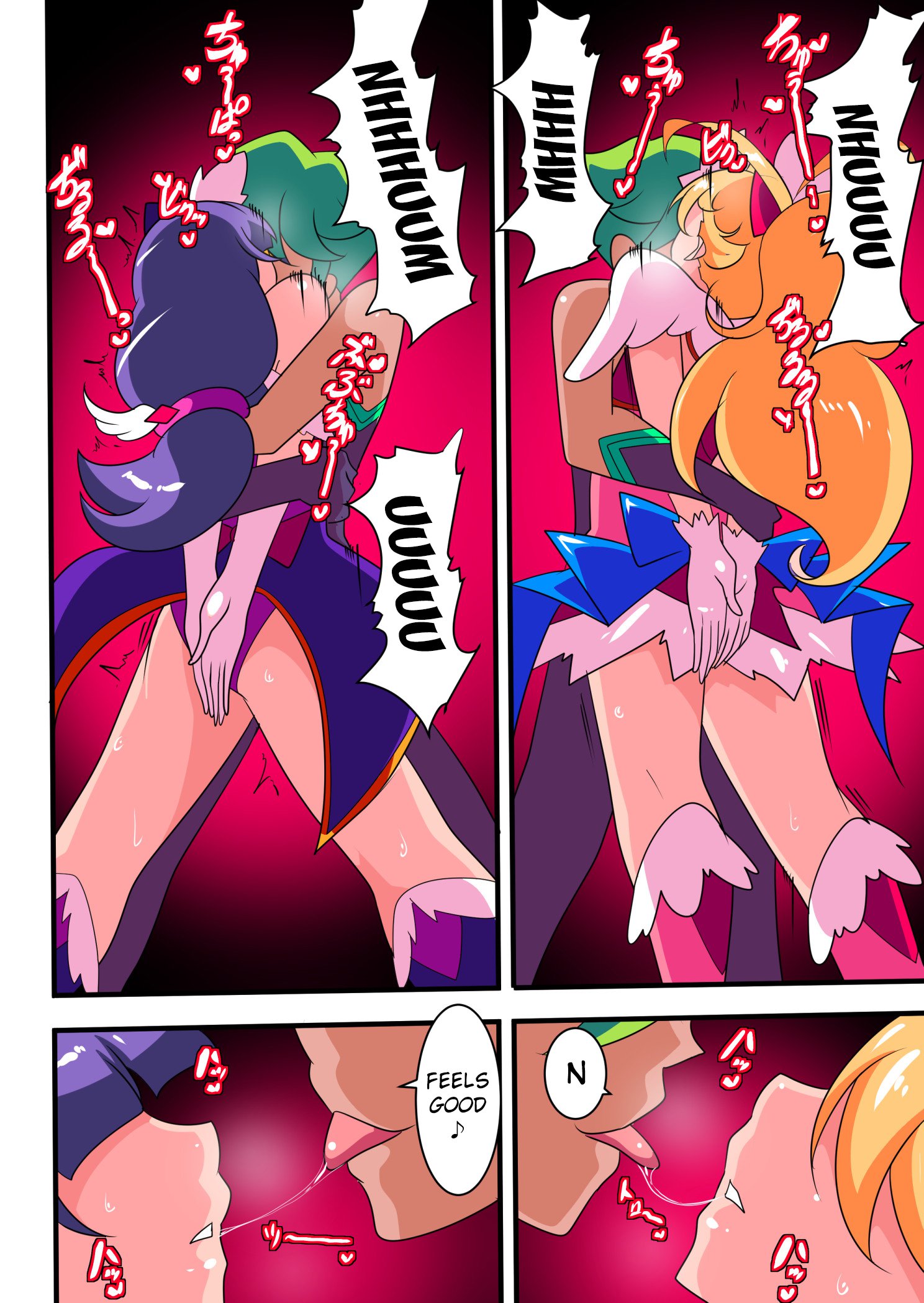 愛の戦士ラブティア❤愛の戦士-ラブティア1