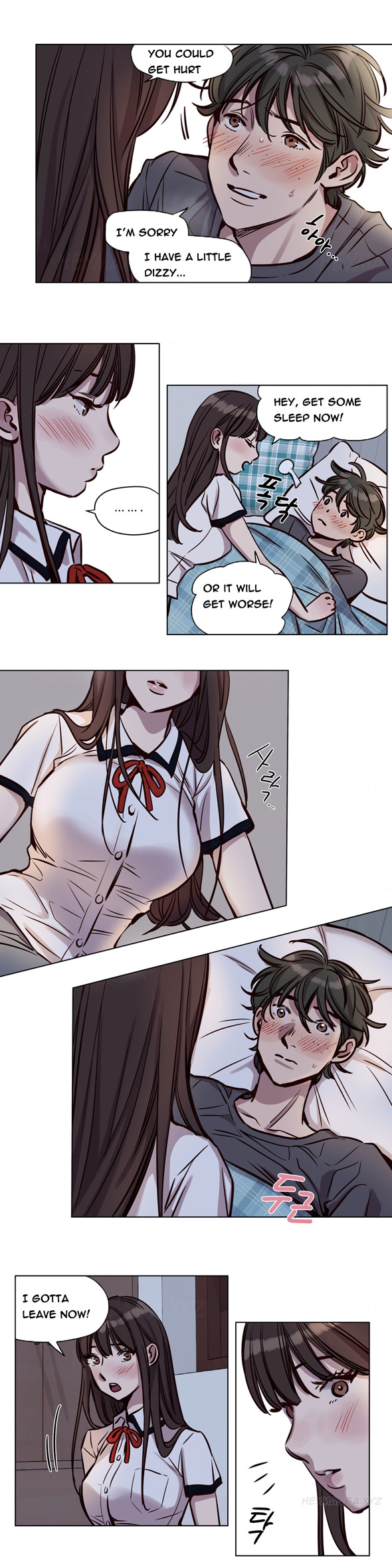 贖罪キャンプCh.1-51