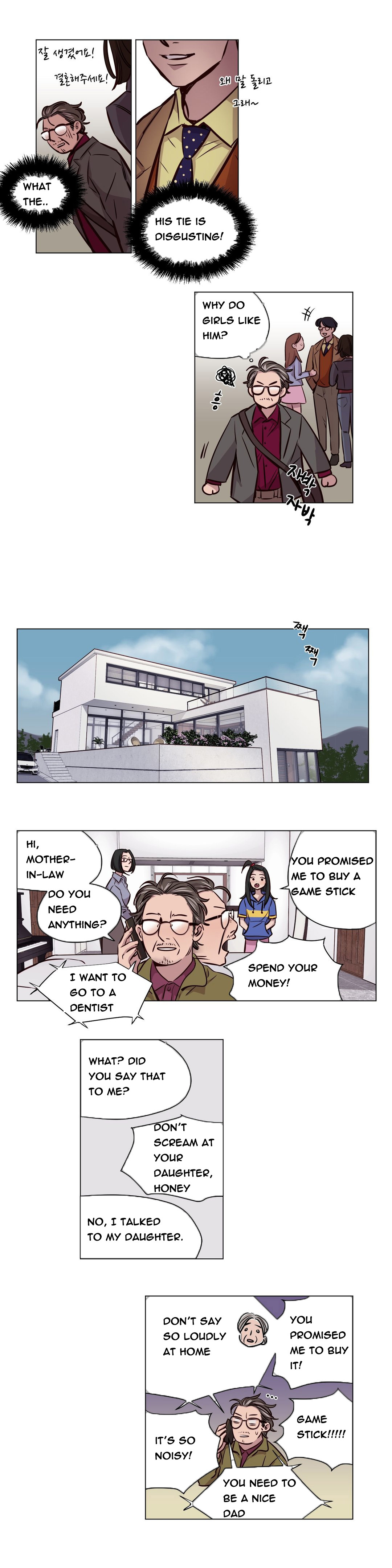 贖罪キャンプCh.1-51