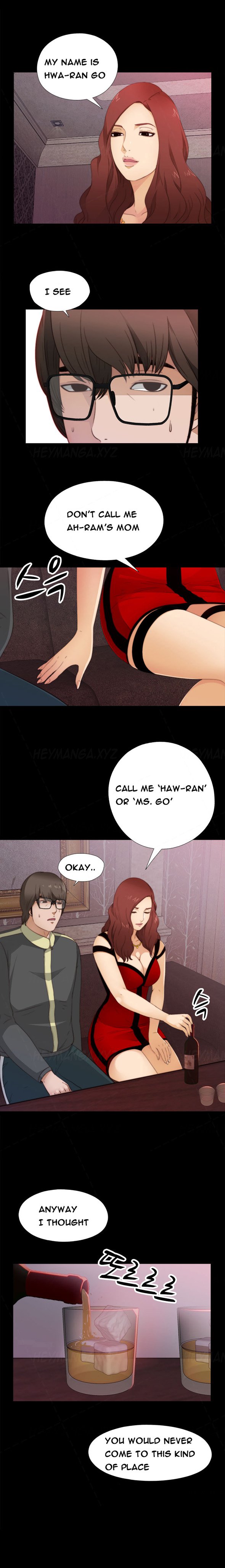 隣の女の子Ch.1-9