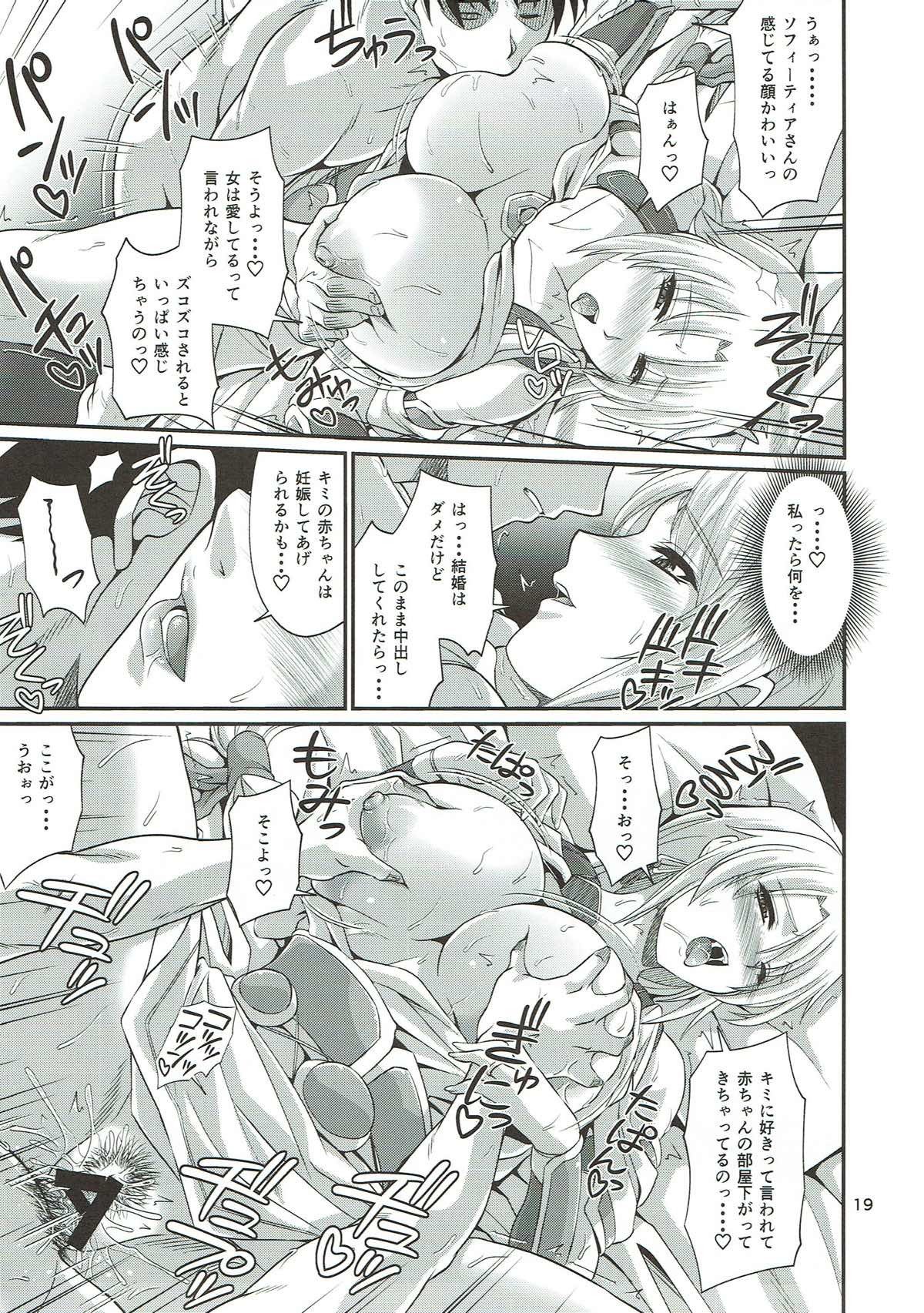 オストラヴァインスブルック西条ひとづまふでおろし配達
