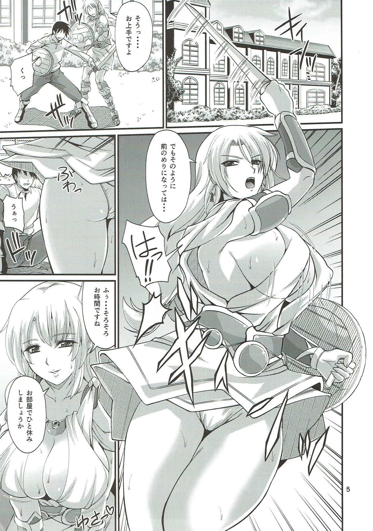 オストラヴァインスブルック西条ひとづまふでおろし配達