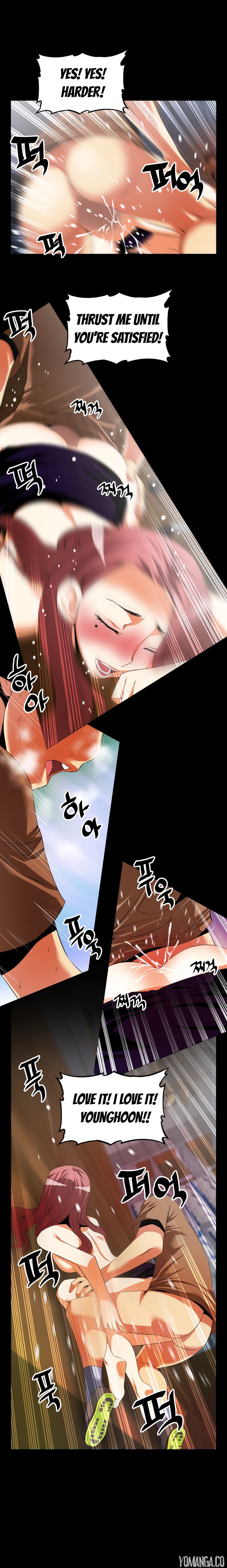 愛のパラメータCh.1-42