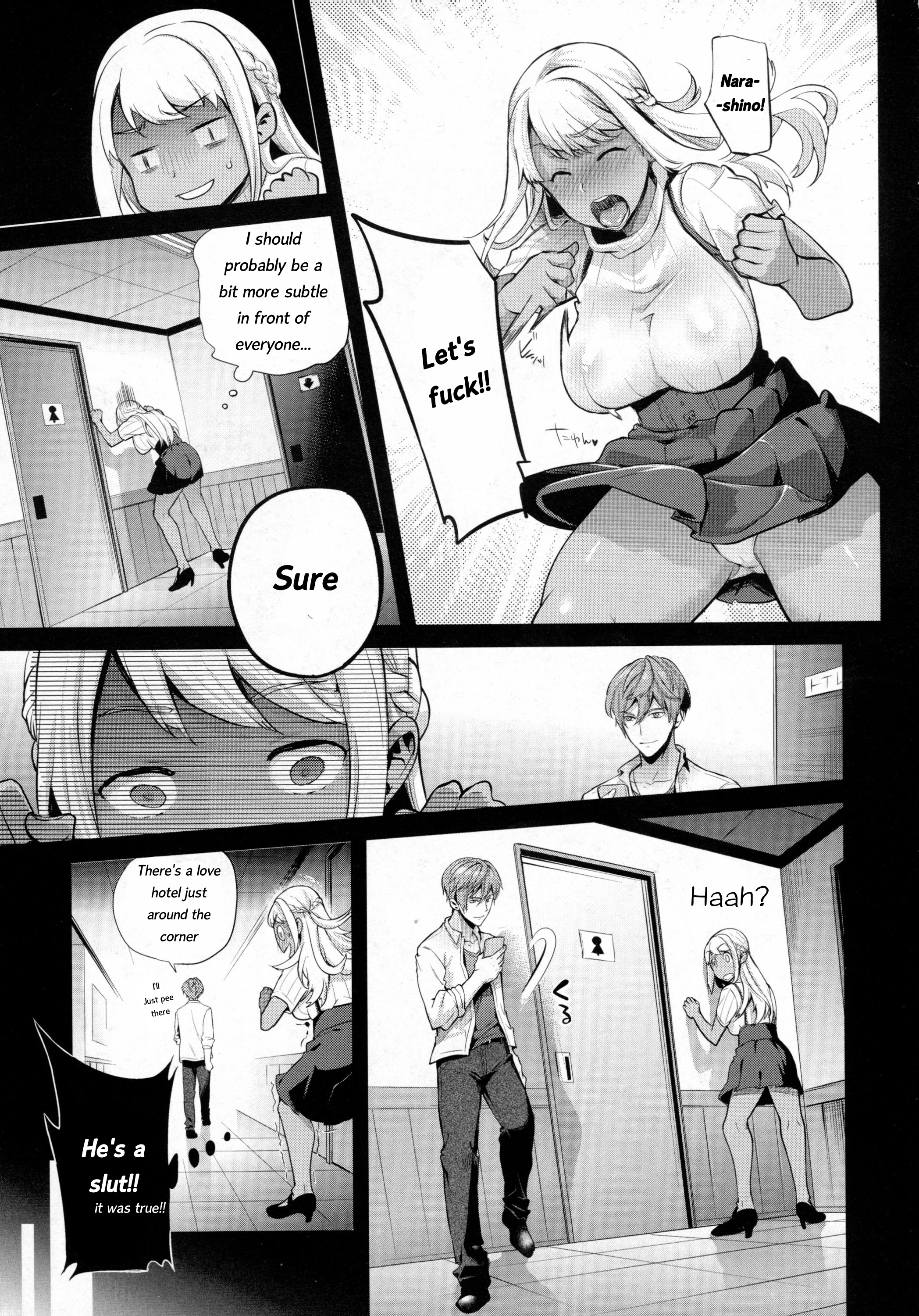 TS竜学記Ch。 1-6