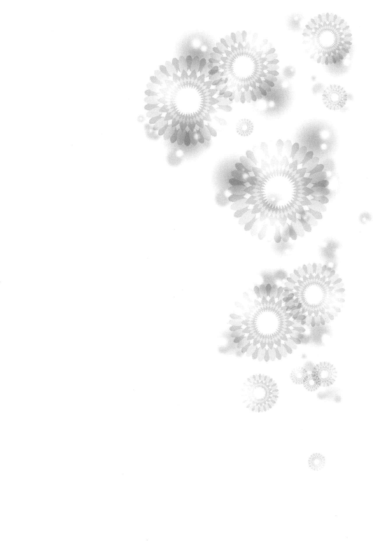 さけどもさけども-SM両条系作人集-