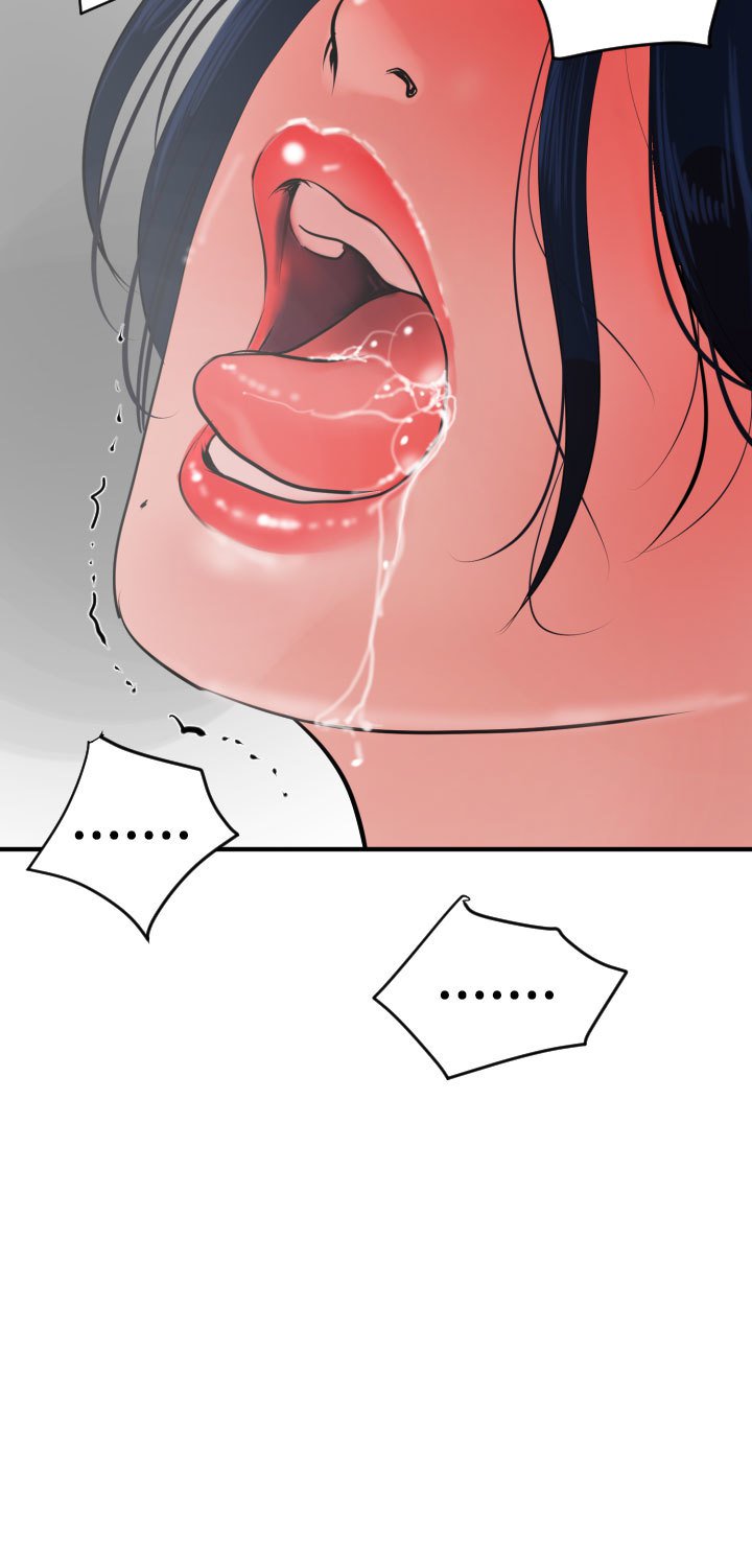 欲望王Ch.1-25
