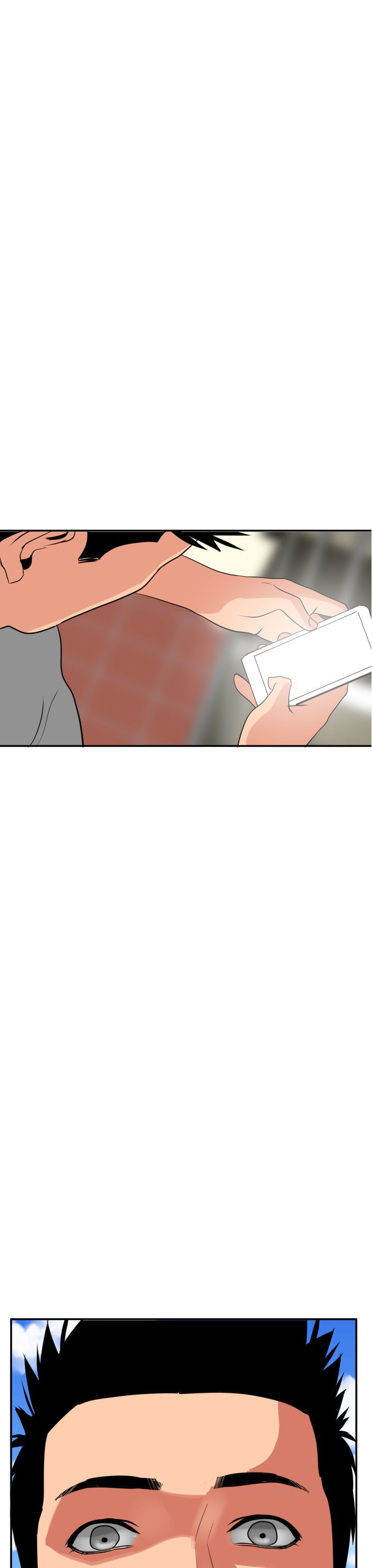 欲望王Ch.1-25