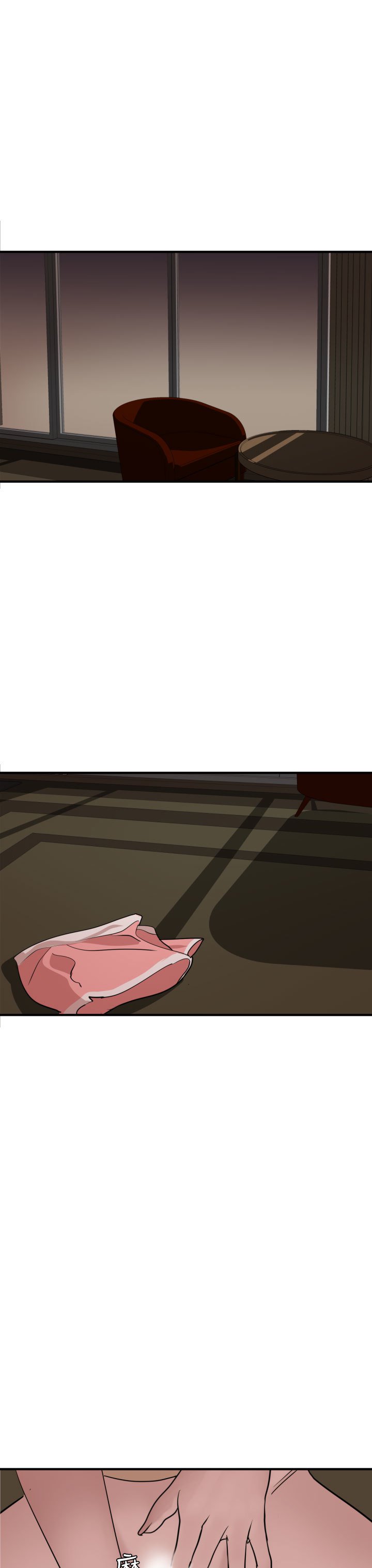 欲望王Ch.1-25