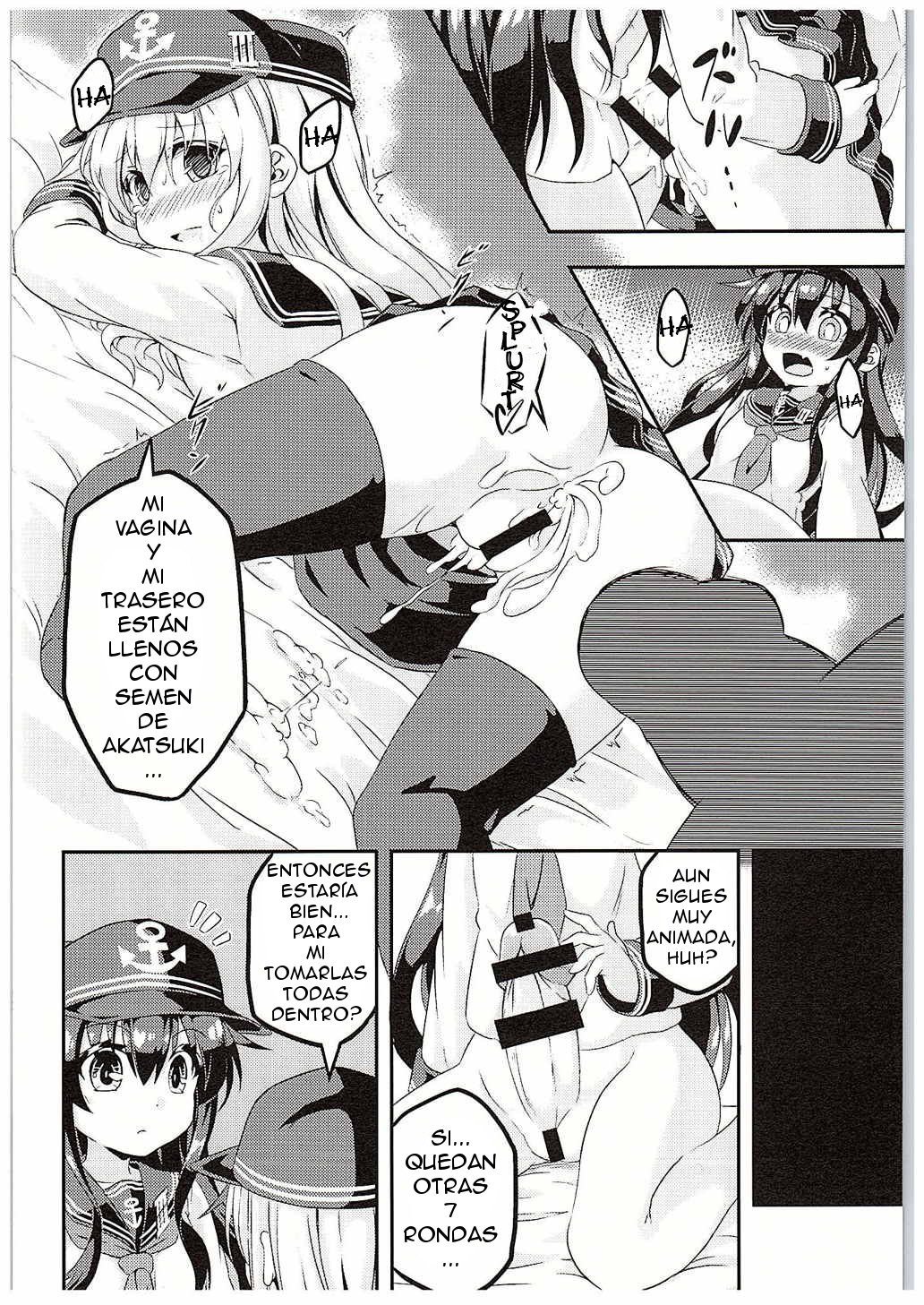 ロリ＆amp;ふたVol。 1