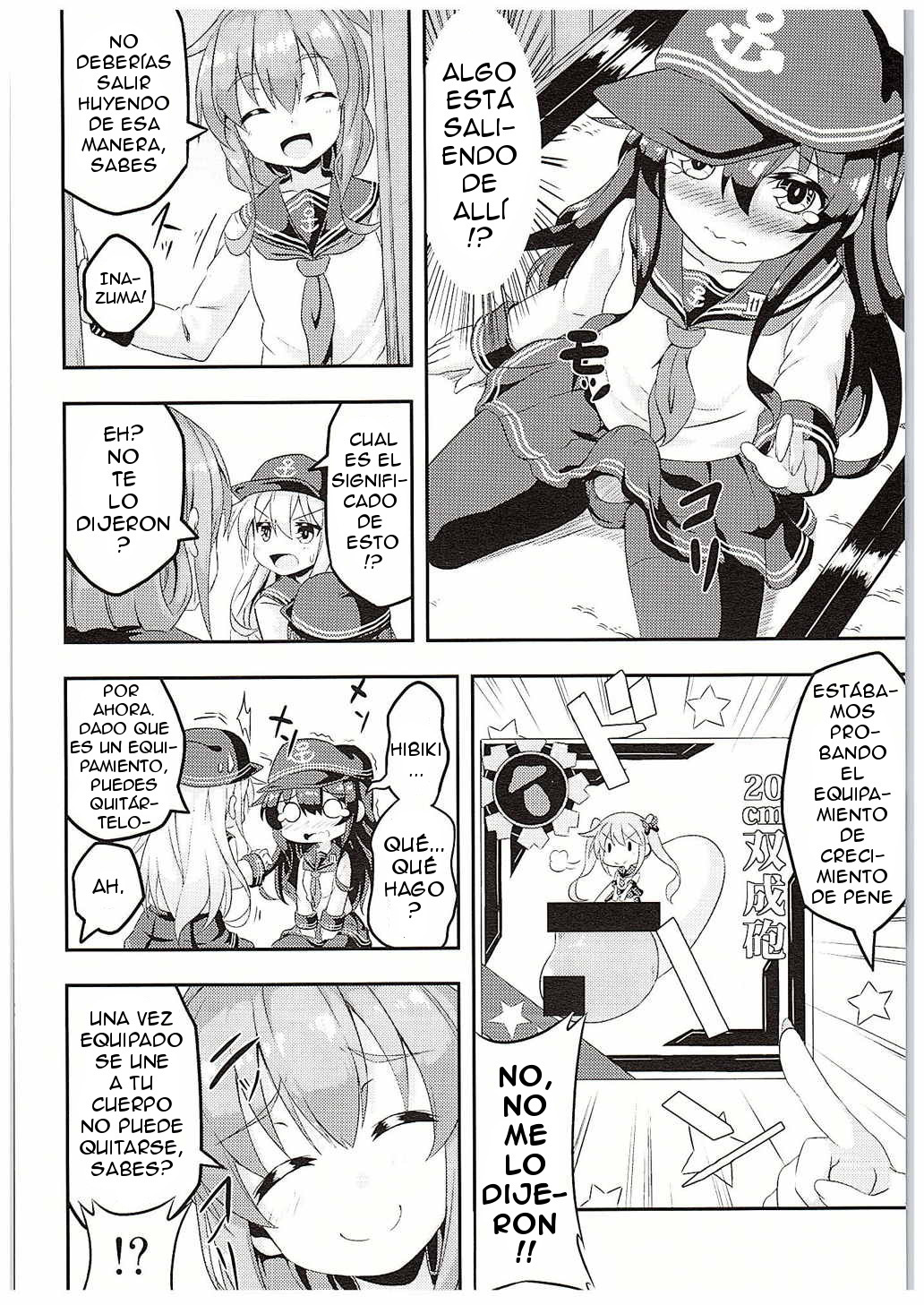 ロリ＆amp;ふたVol。 1