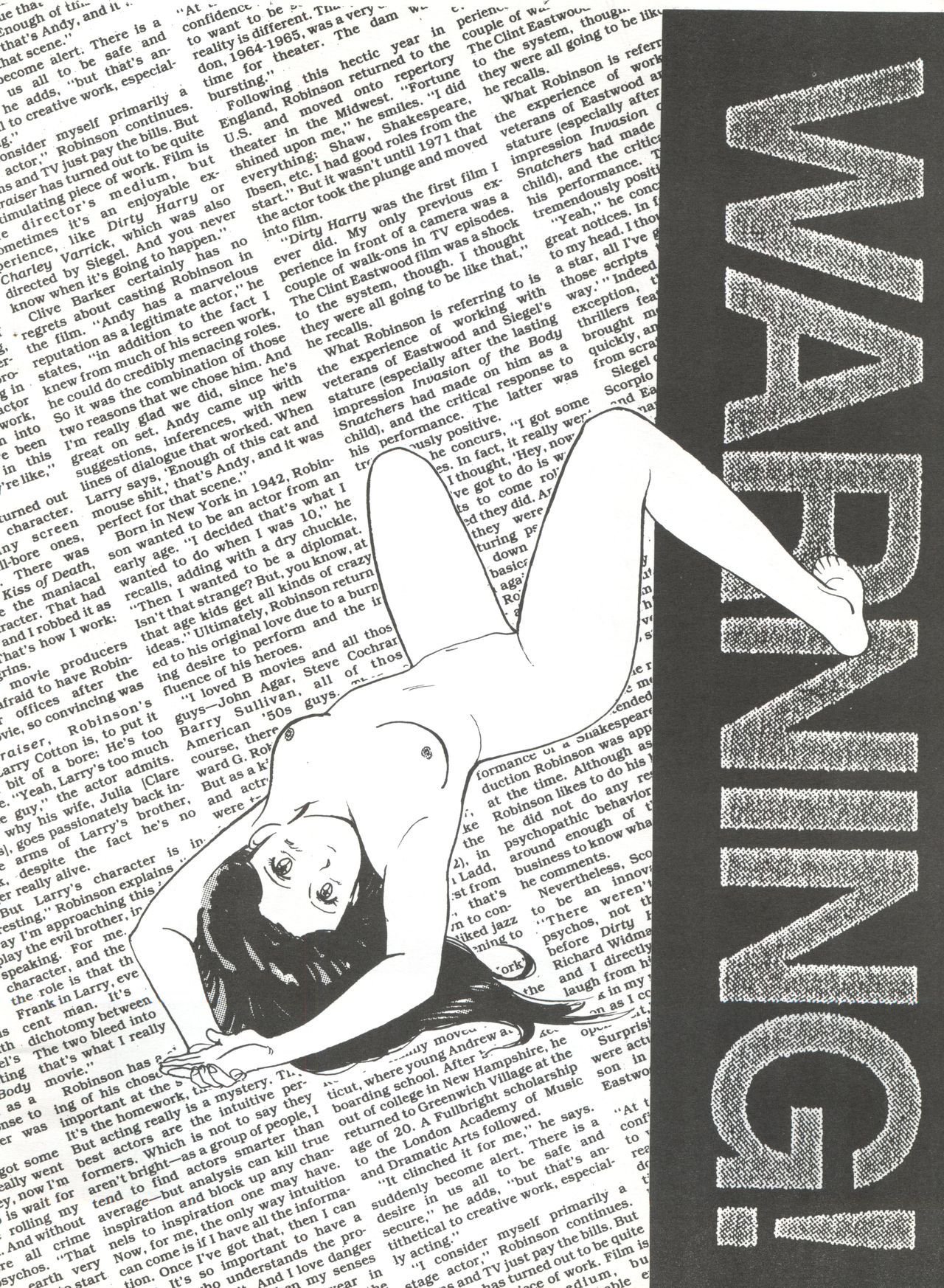 YATTE！ YATTE！ミッション1
