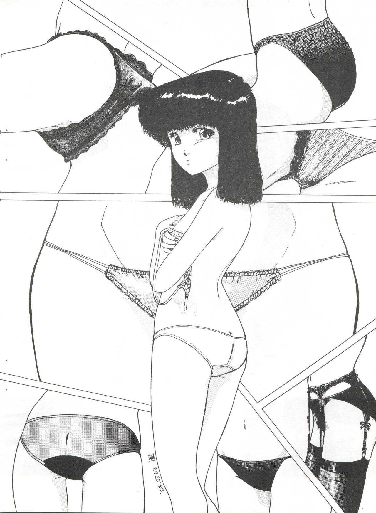 YATTE！ YATTE！ミッション1
