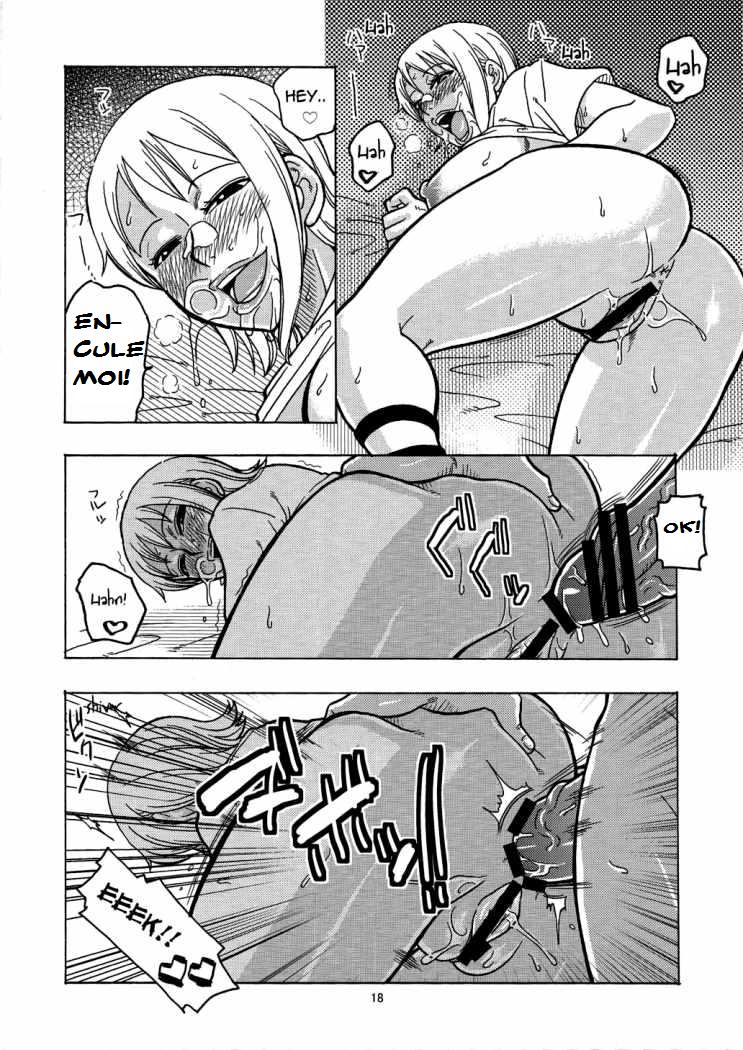 なみのうらこうかい日記4超同人