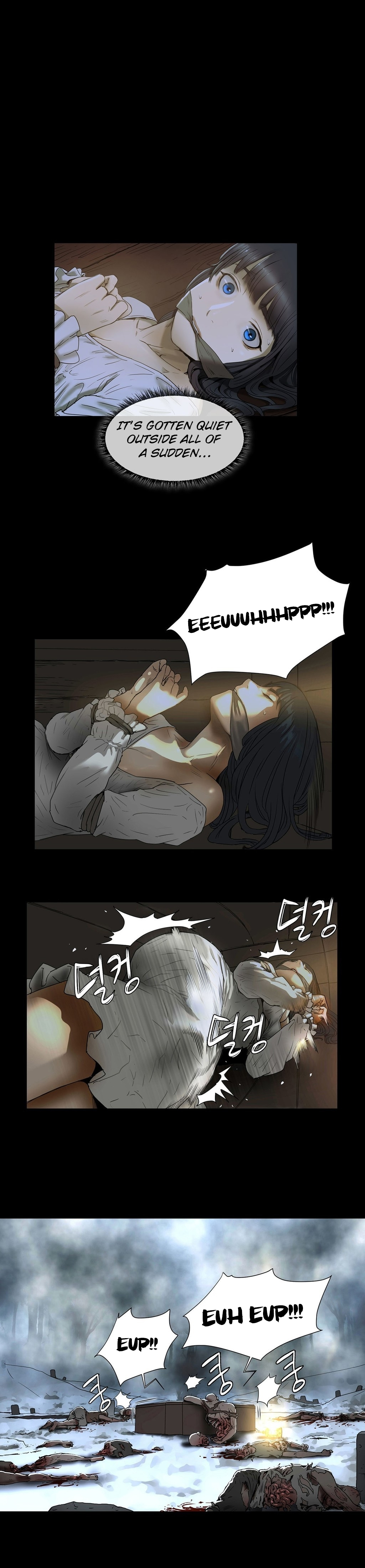 サイレンCh.0-3