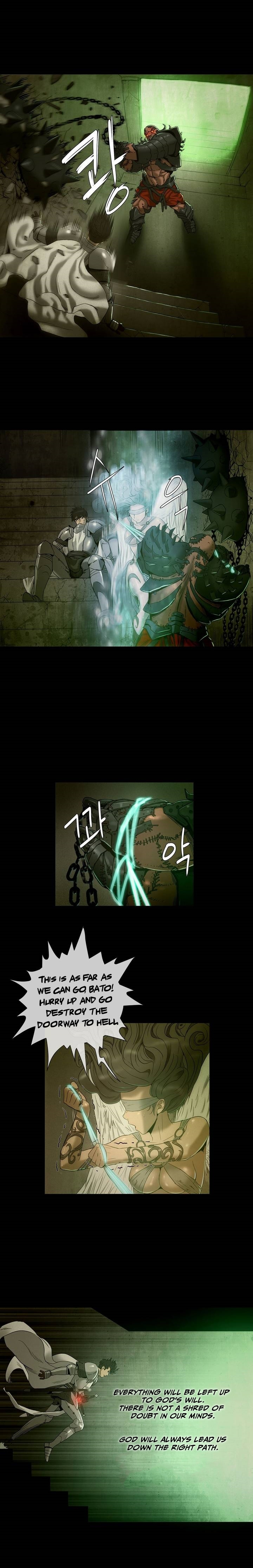 サイレンCh.0-3