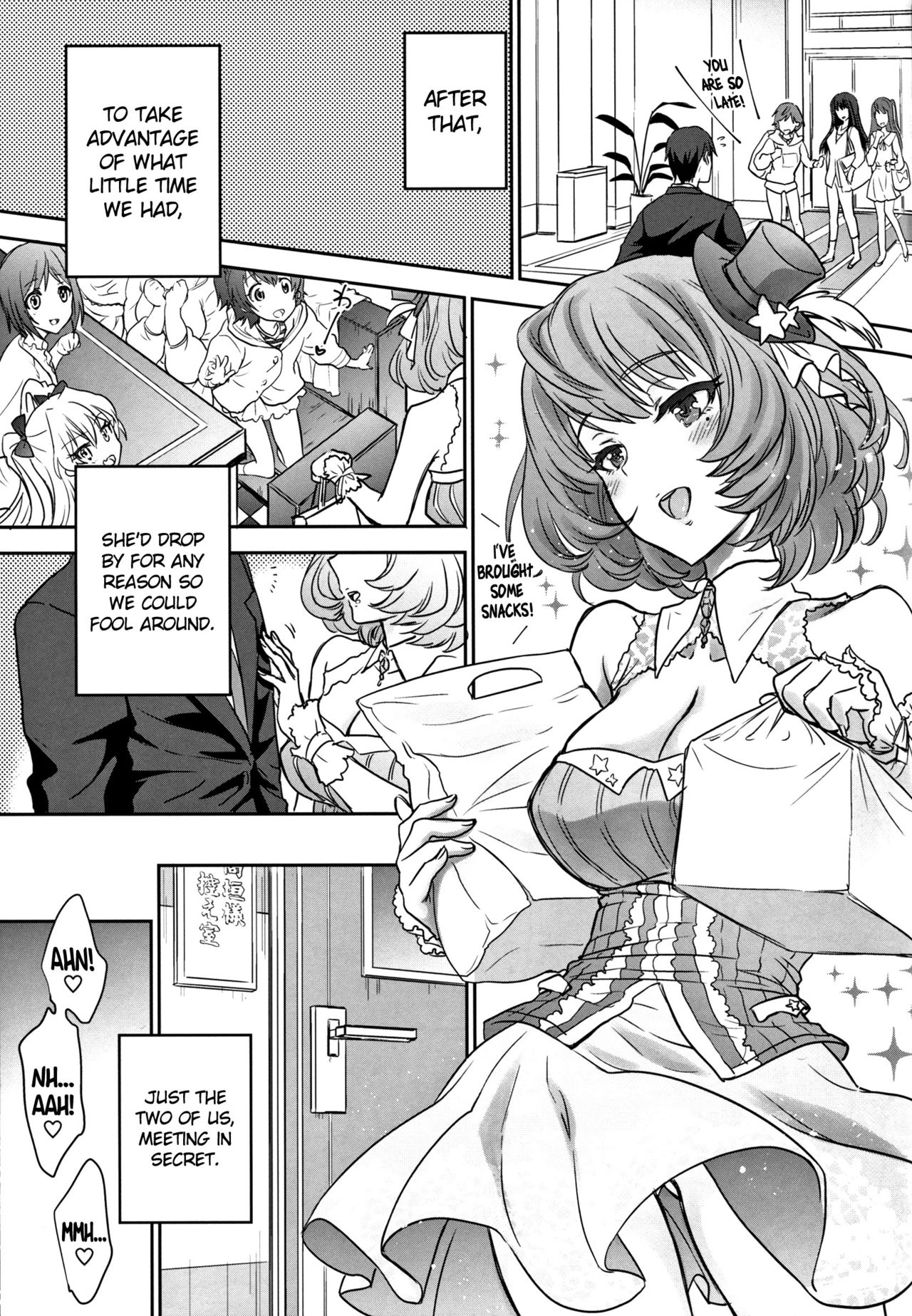 楓さんはちょっとおこ。 {doujins.com}