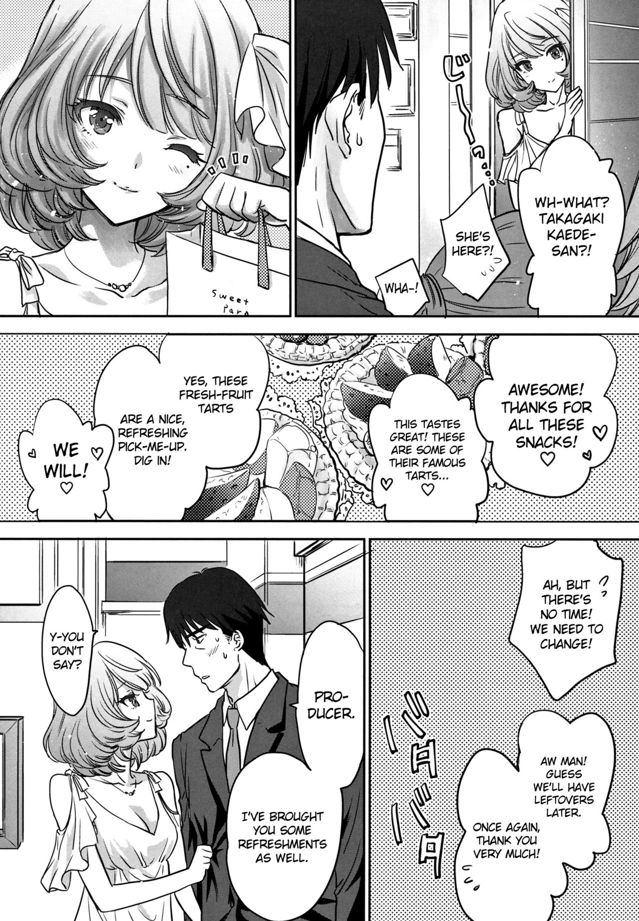 楓さんはちょっとおこ。 {doujins.com}