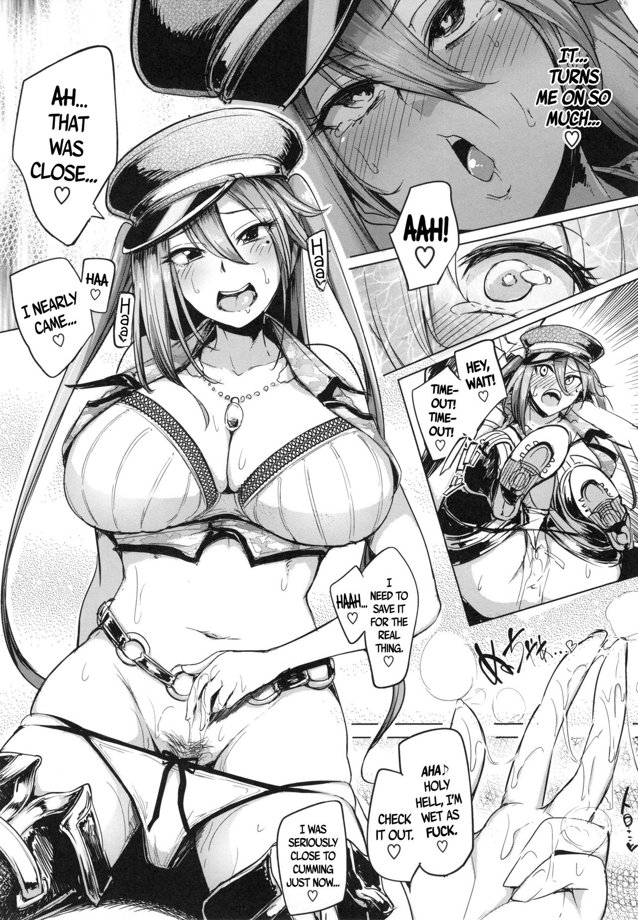 ギャル痴女と一夜限り！
