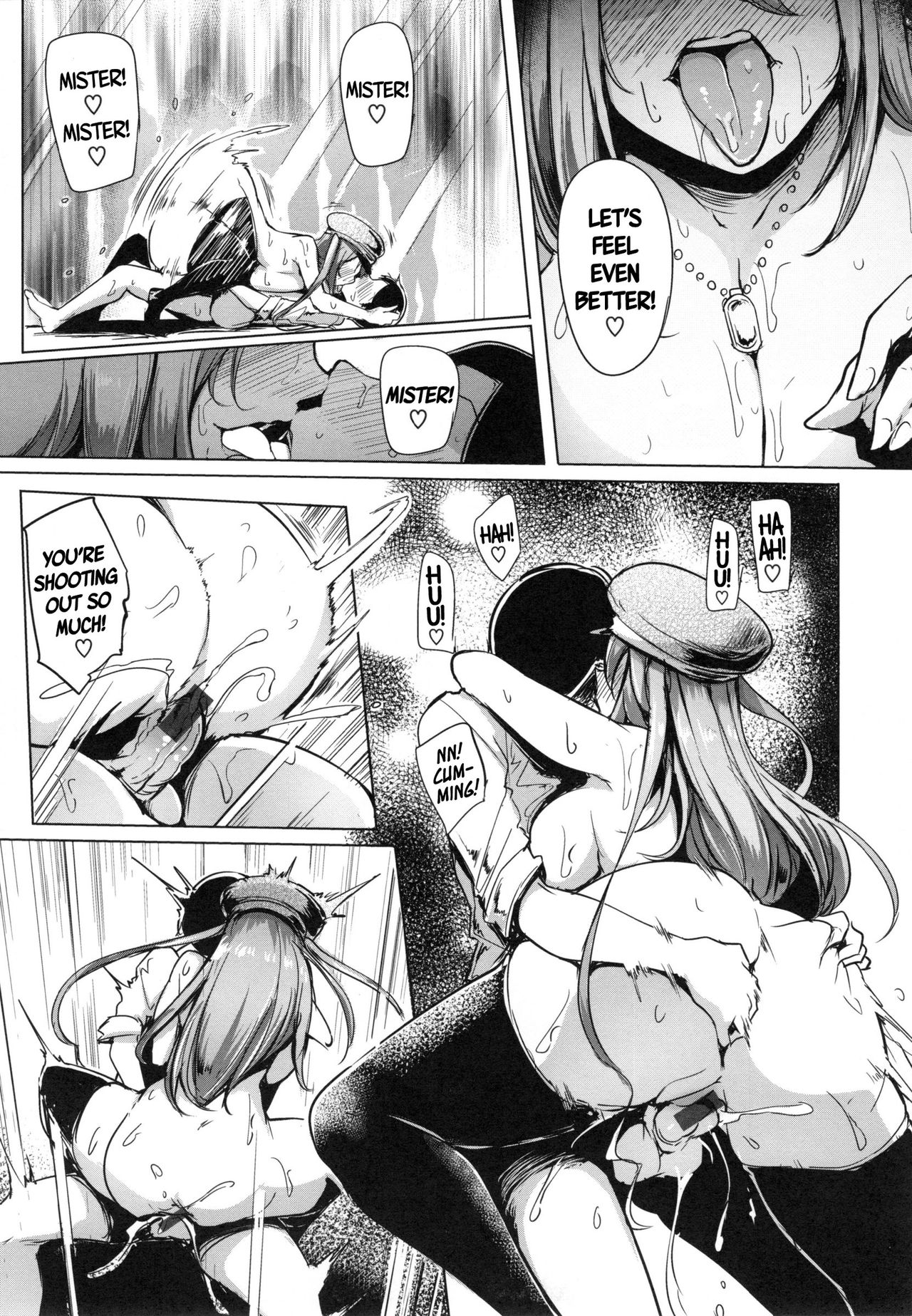 ギャル痴女と一夜限り！