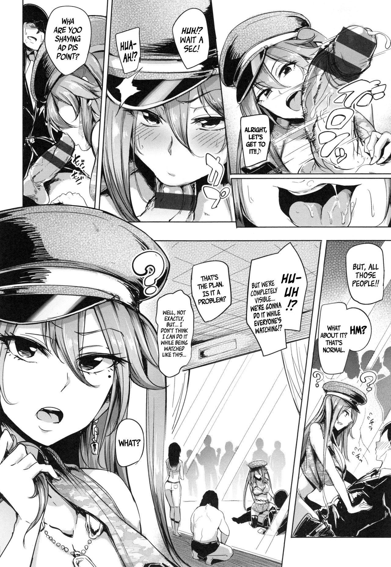 ギャル痴女と一夜限り！