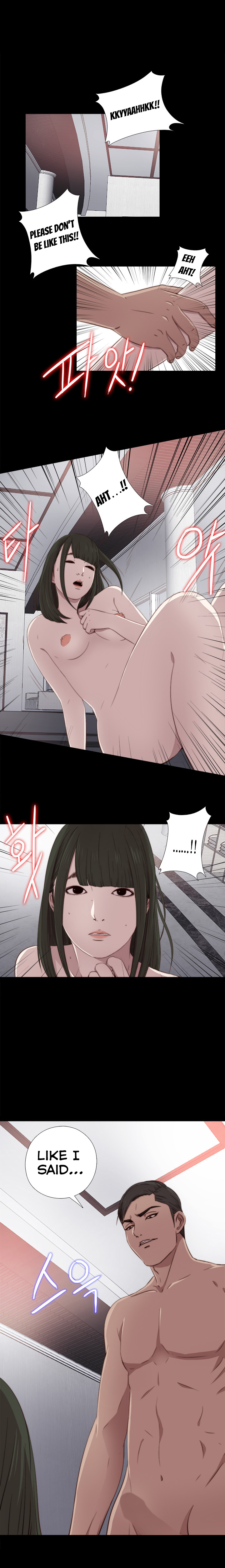 隣の女の子Ch.1-34