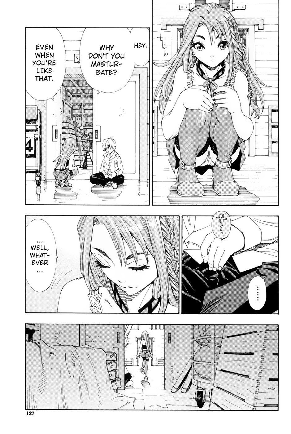 ストレッタ{りゅうたま}