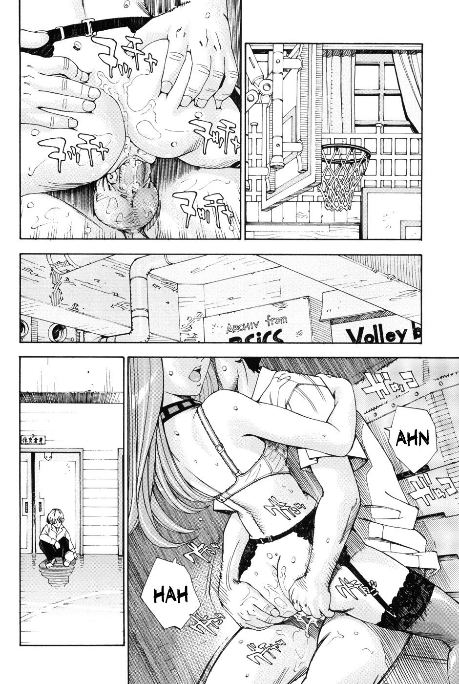 ストレッタ{りゅうたま}