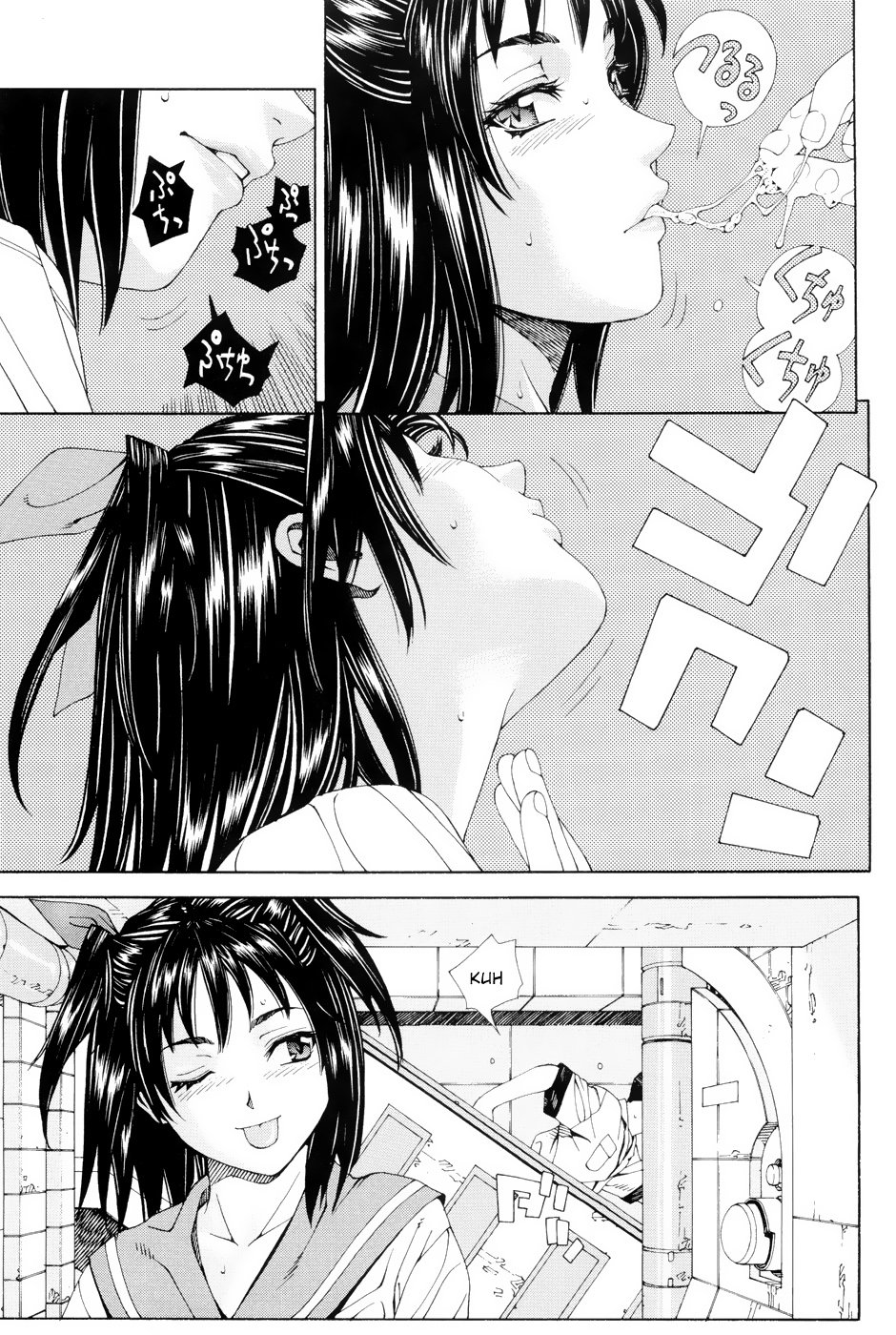 ストレッタ{りゅうたま}