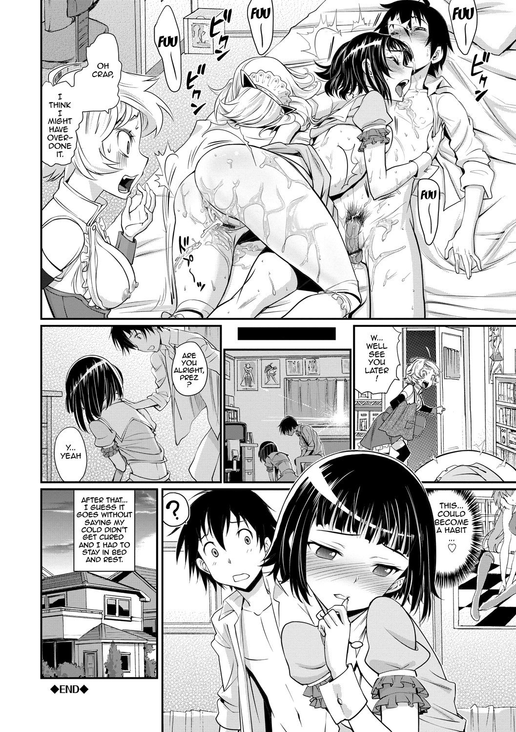 Junjou Shoujo Et Cetera-Pure-hearted Girl Et CeteraCh。 1-7