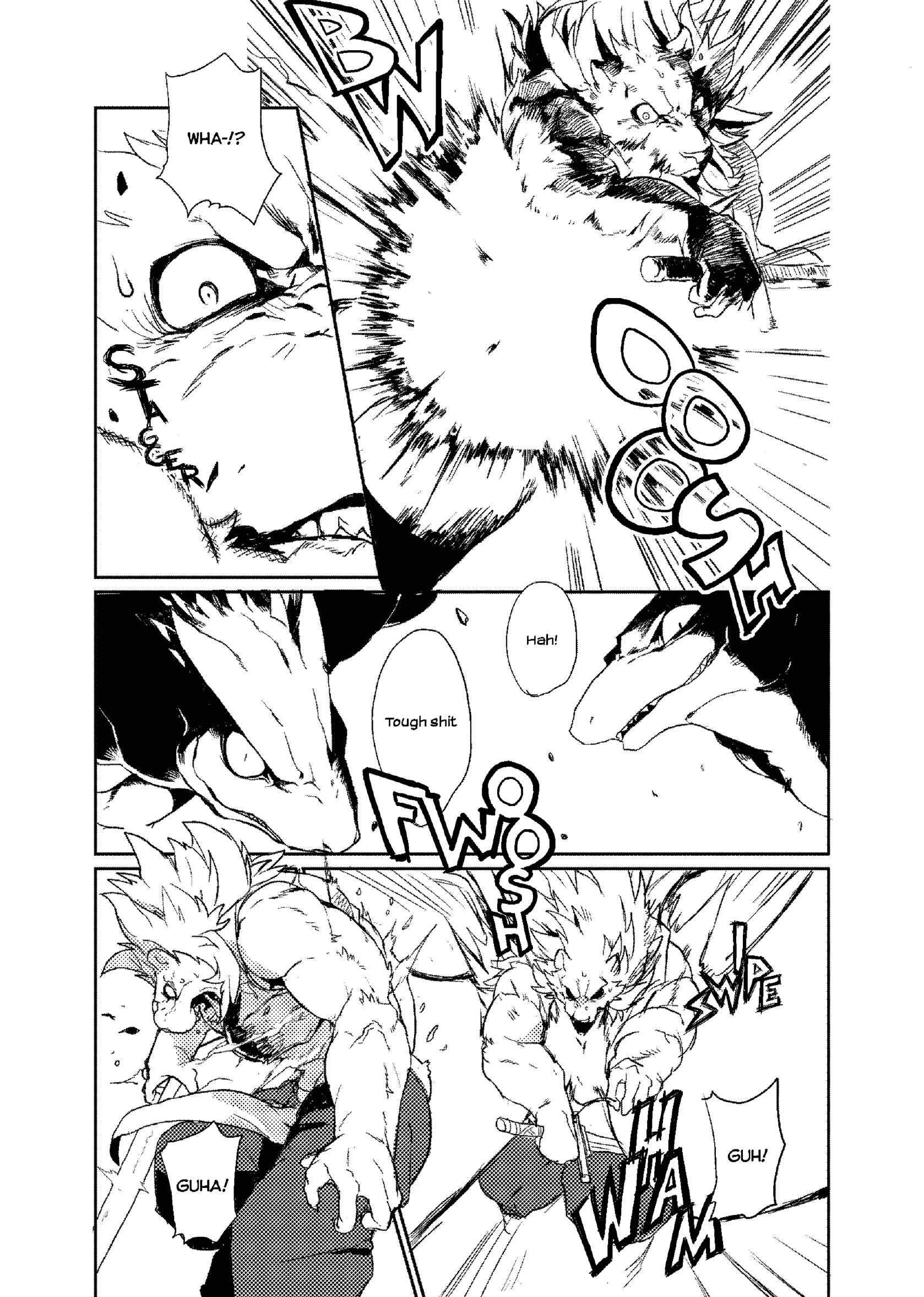 剣の治世