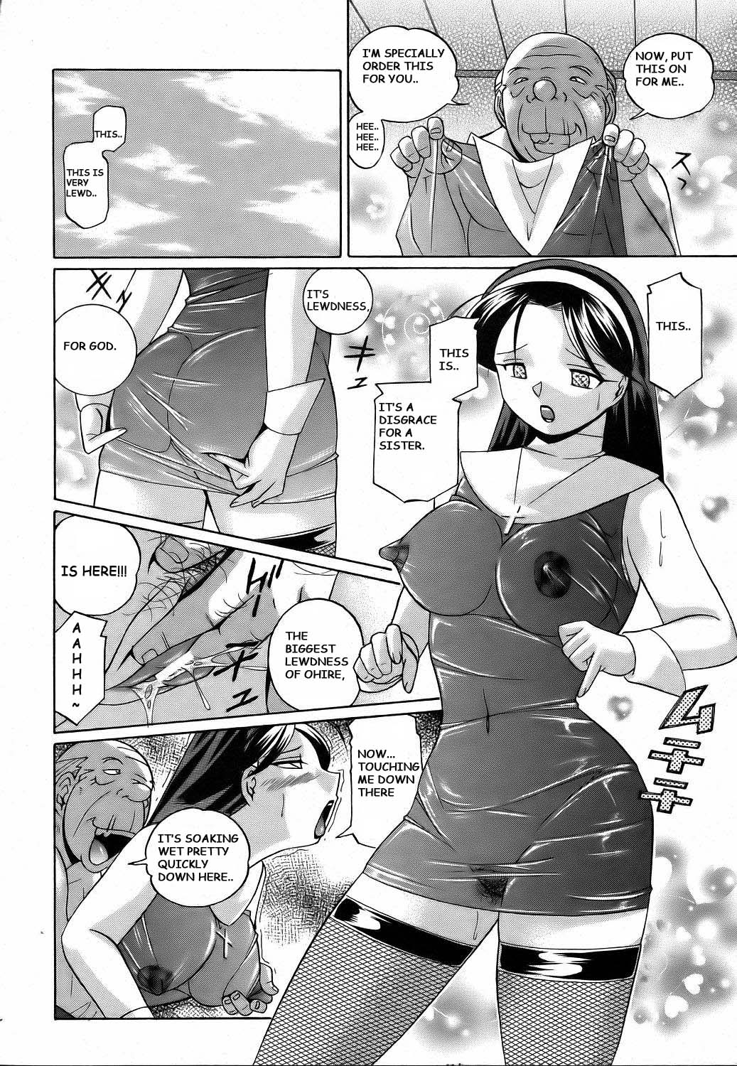 庄庄露天拍賓4-5