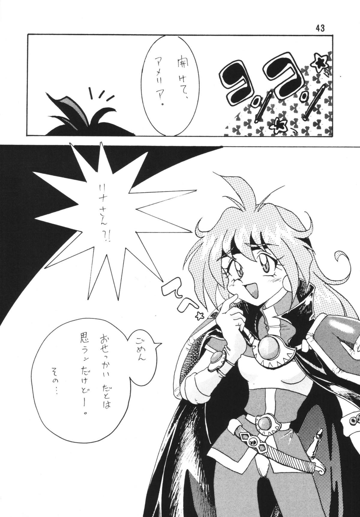 SLAYERS ADULT