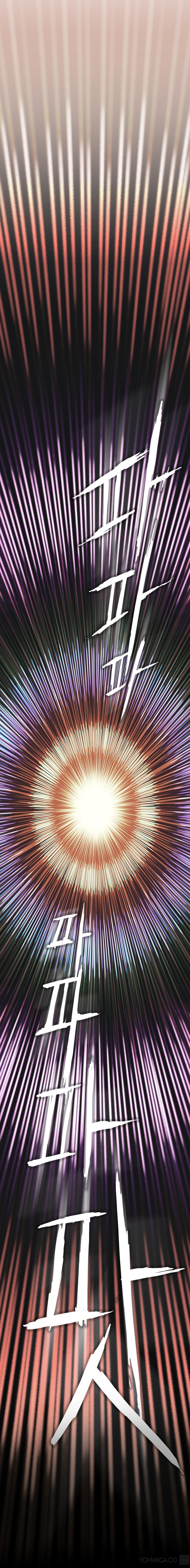 愛を控えるCh.1-9