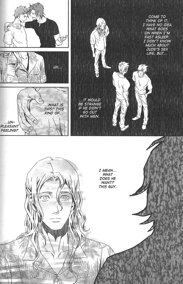 眠り男と鯉男2