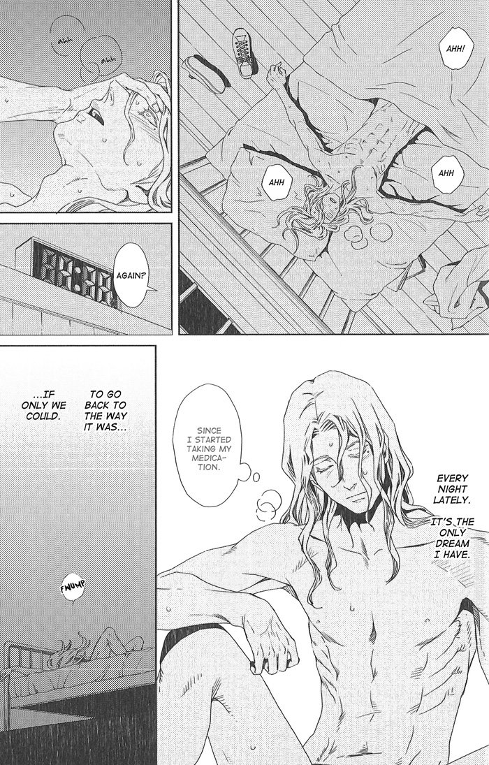 眠り男と鯉男2