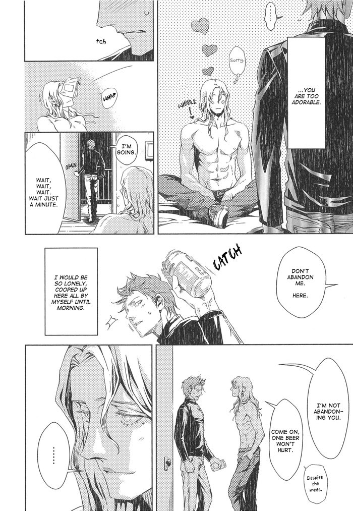 眠り男と鯉男2
