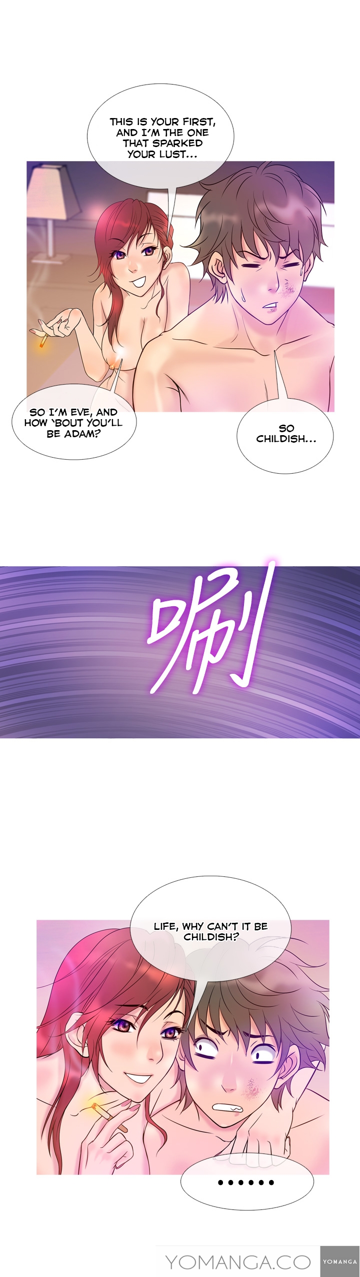 天国Ch.1-14