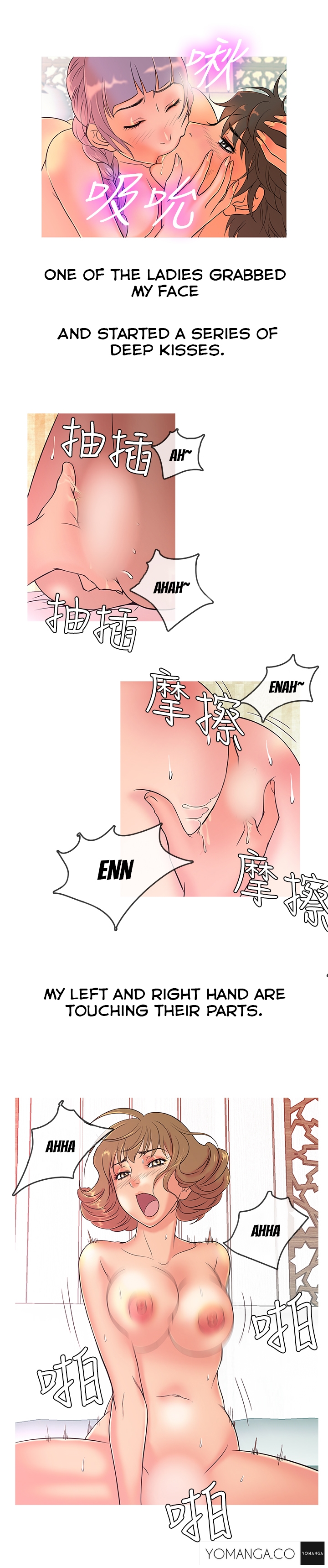 天国Ch.1-14