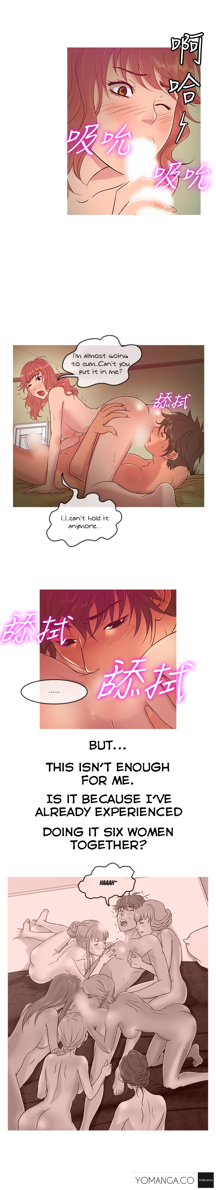 天国Ch.1-14