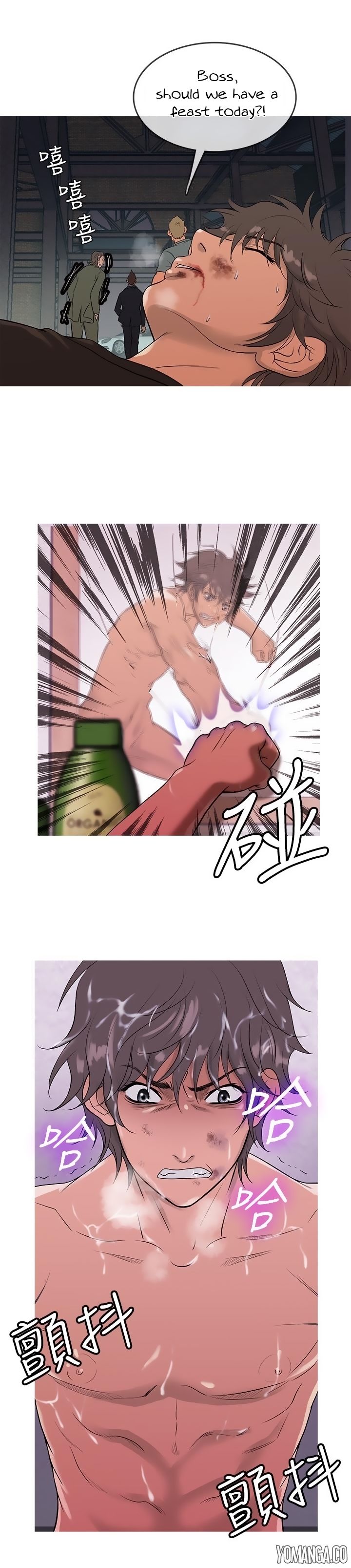 天国Ch.1-14