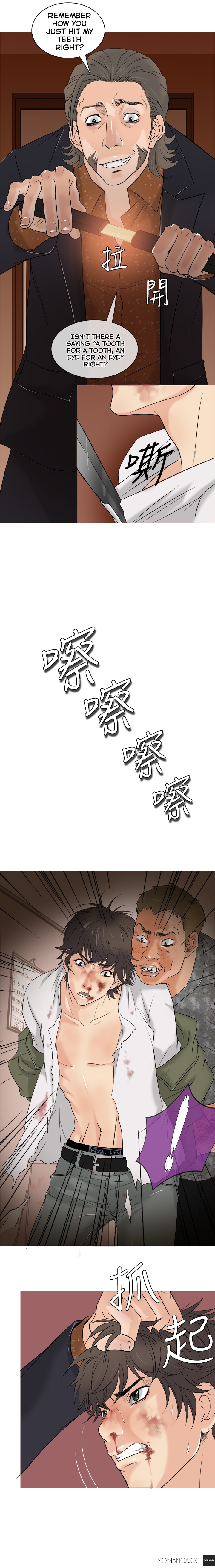 天国Ch.1-14