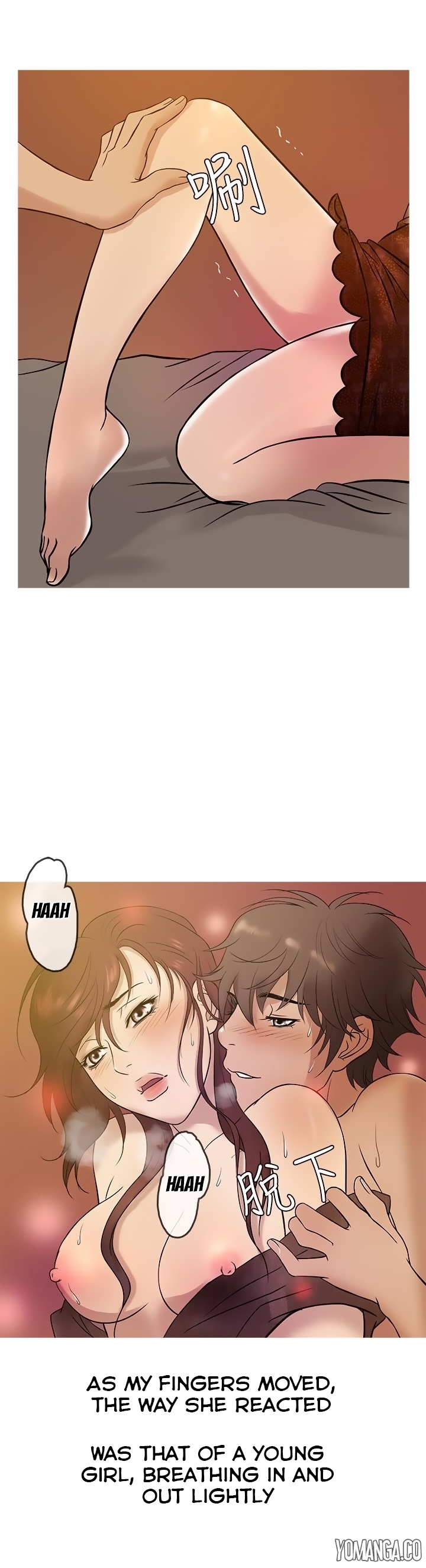 天国Ch.1-14