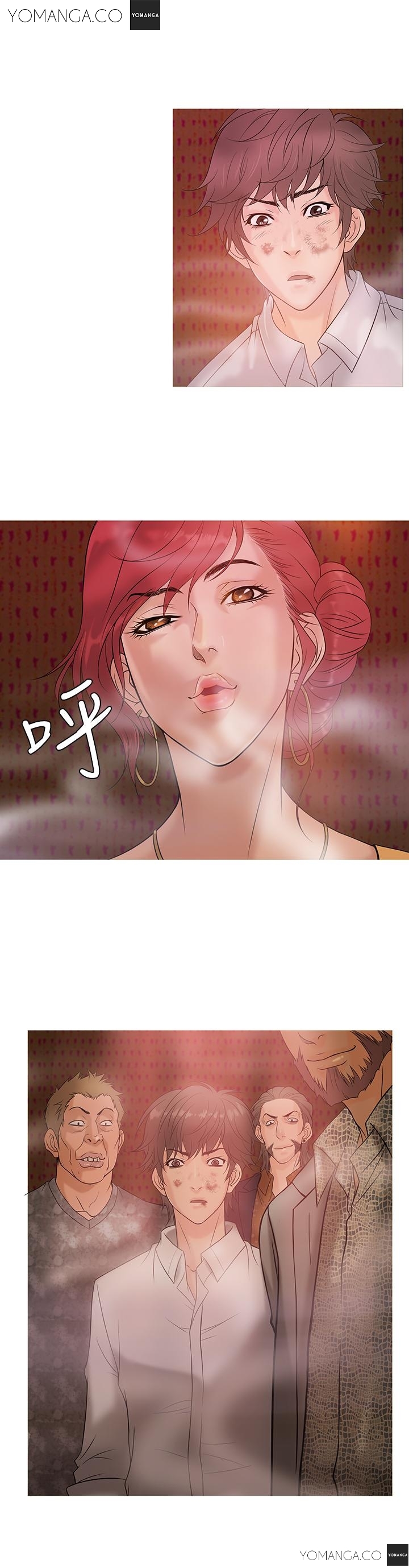 天国Ch.1-14