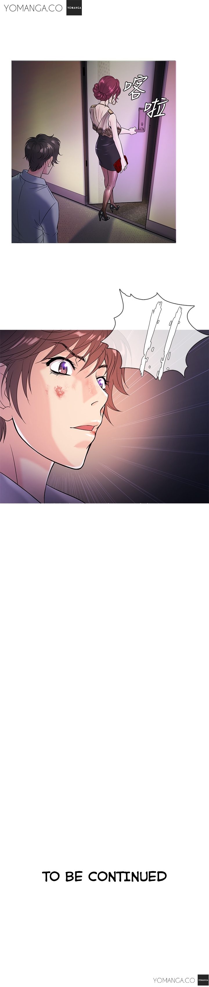 天国Ch.1-14