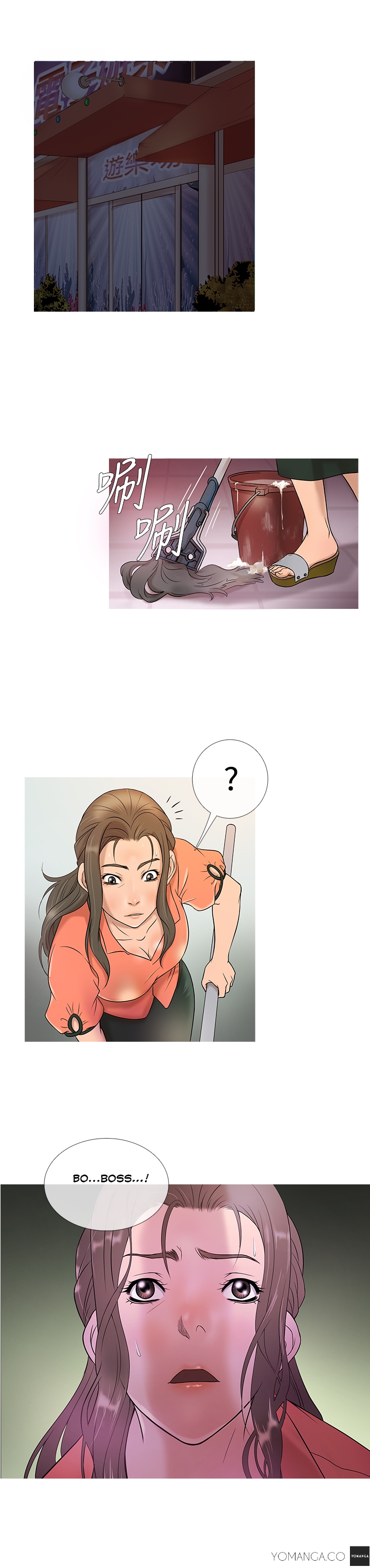天国Ch.1-14