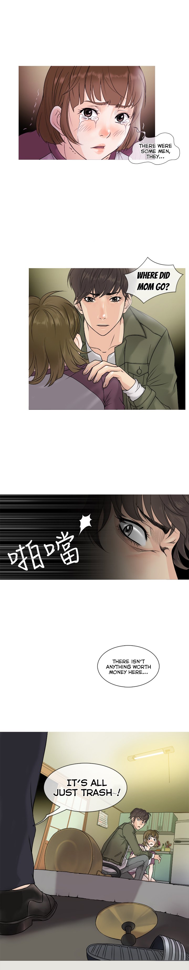 天国Ch.1-14